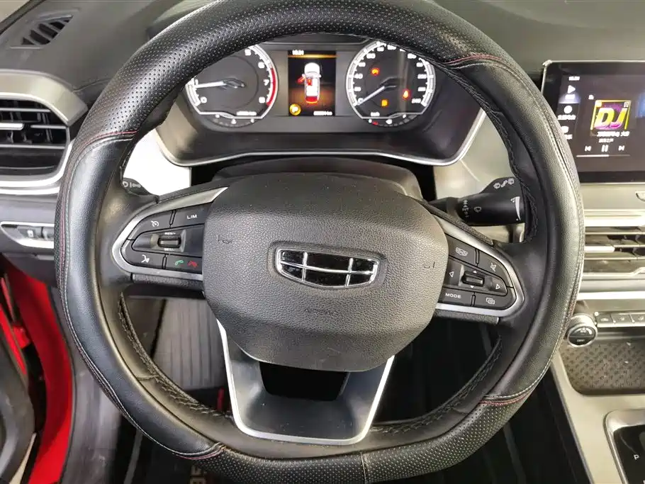 GEELY AUTOMOBILE BINYUE