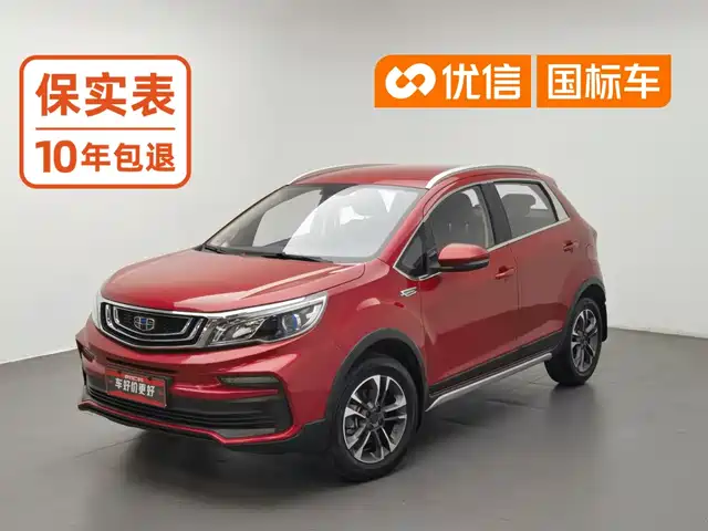 Geely Vision X3 2019 Upgrade 1.5L Manual Elite — фото 1