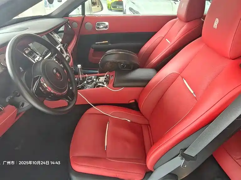 ROLLS-ROYCE YAO YING