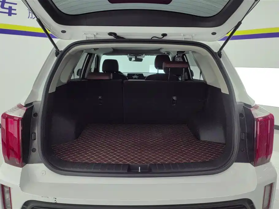 KIA SMART RUNNING