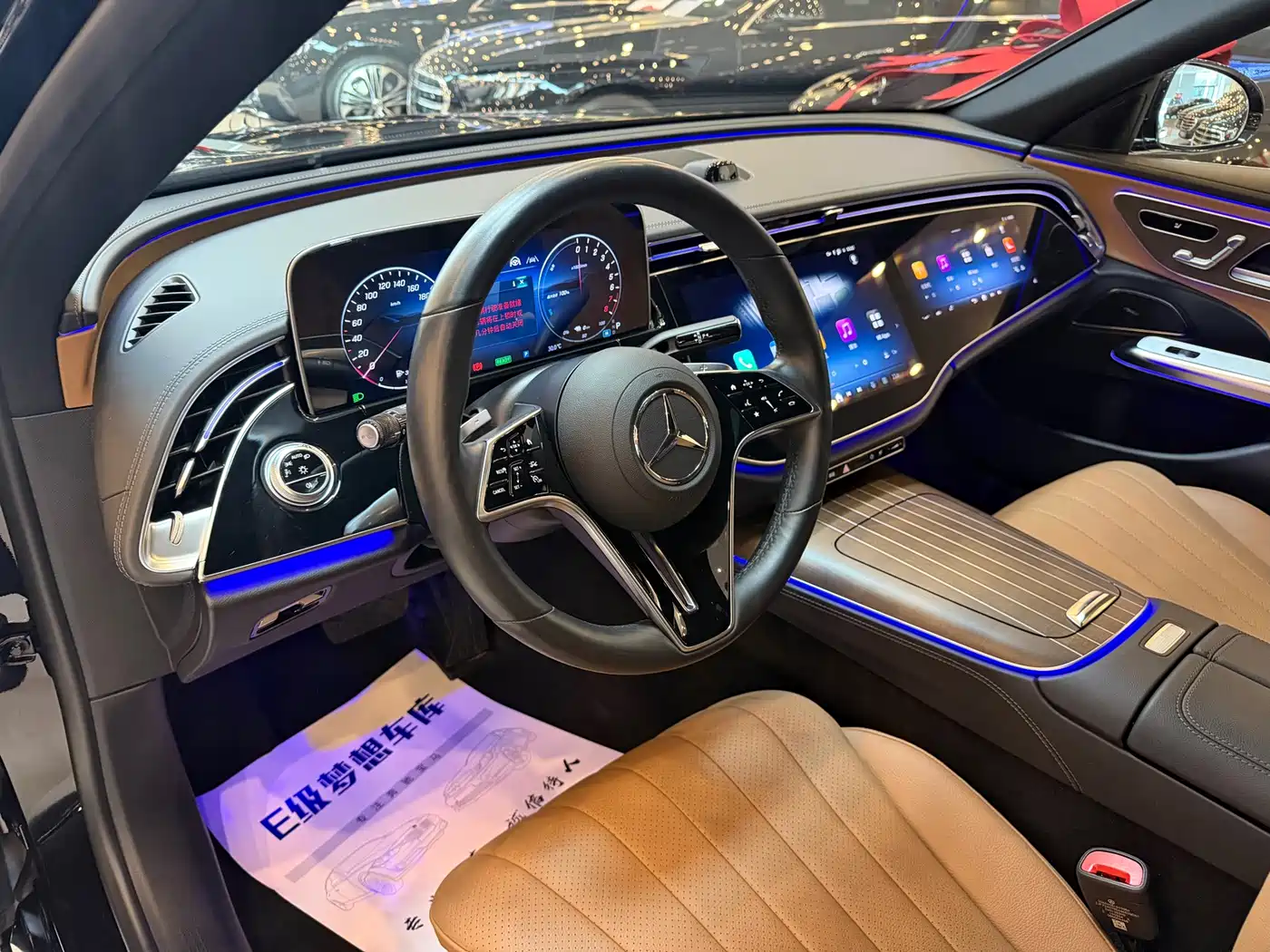 Mercedes-Benz E-Class New Energy 2024 2024 E 350 e L Plug-in Hybrid Sedan