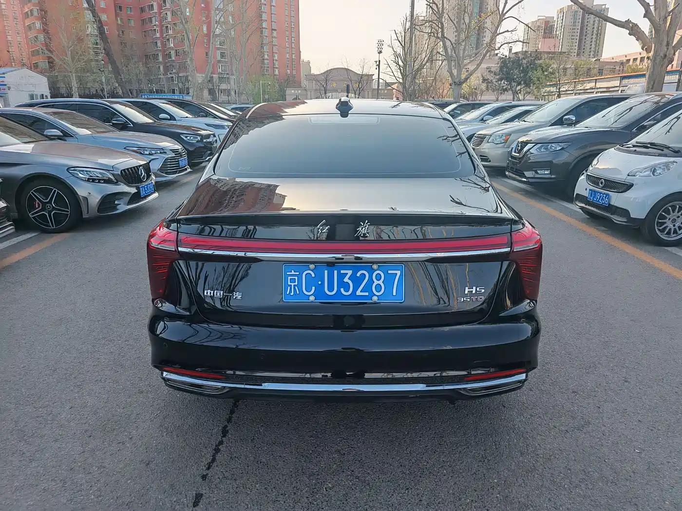Hongqi HONGQI H5