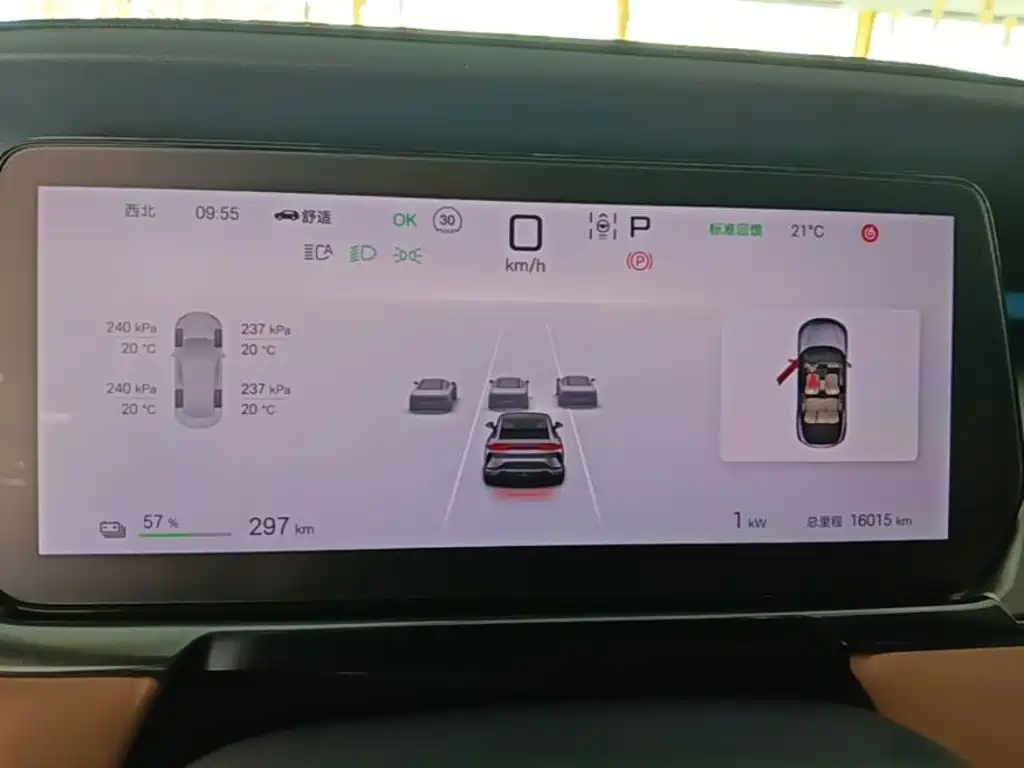 BYD Song L EV 2025 2025 550km Excellence Model