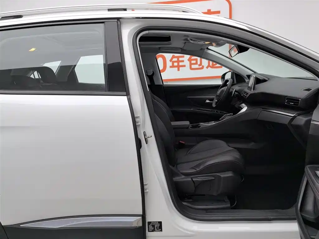 Peugeot 4008 2018 350THP Elite фото 23