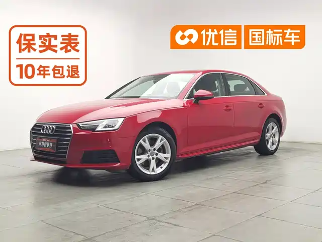 Audi A4L 2017 Plus 40 TFSI Progressive — фото 1