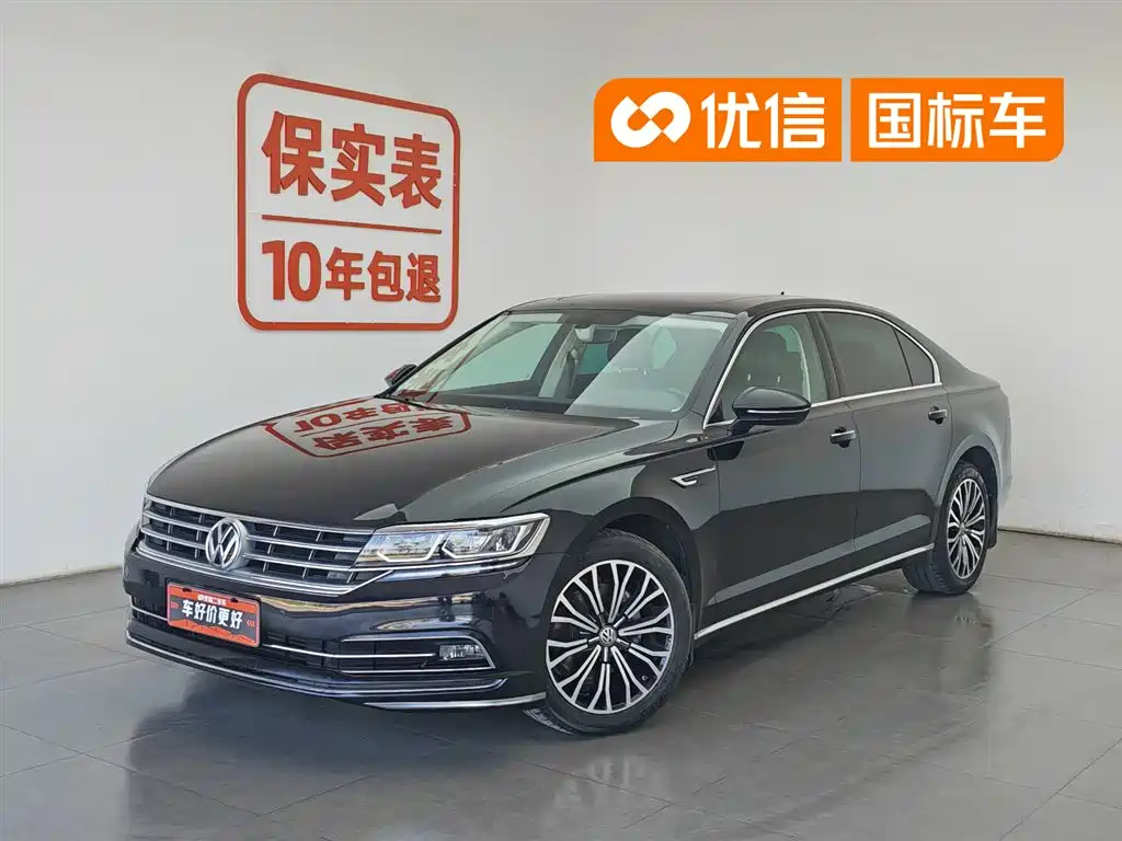 Volkswagen Phideon 2018 Facelift 380TSI FWD Business