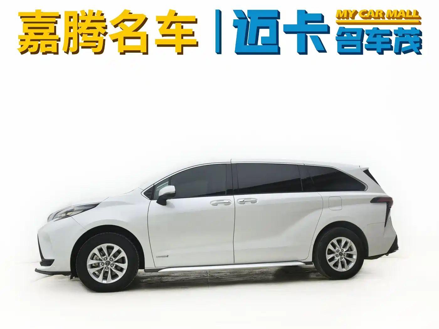 Toyota Granvia 2023 2.5L Hybrid Comfort Edition фото 2