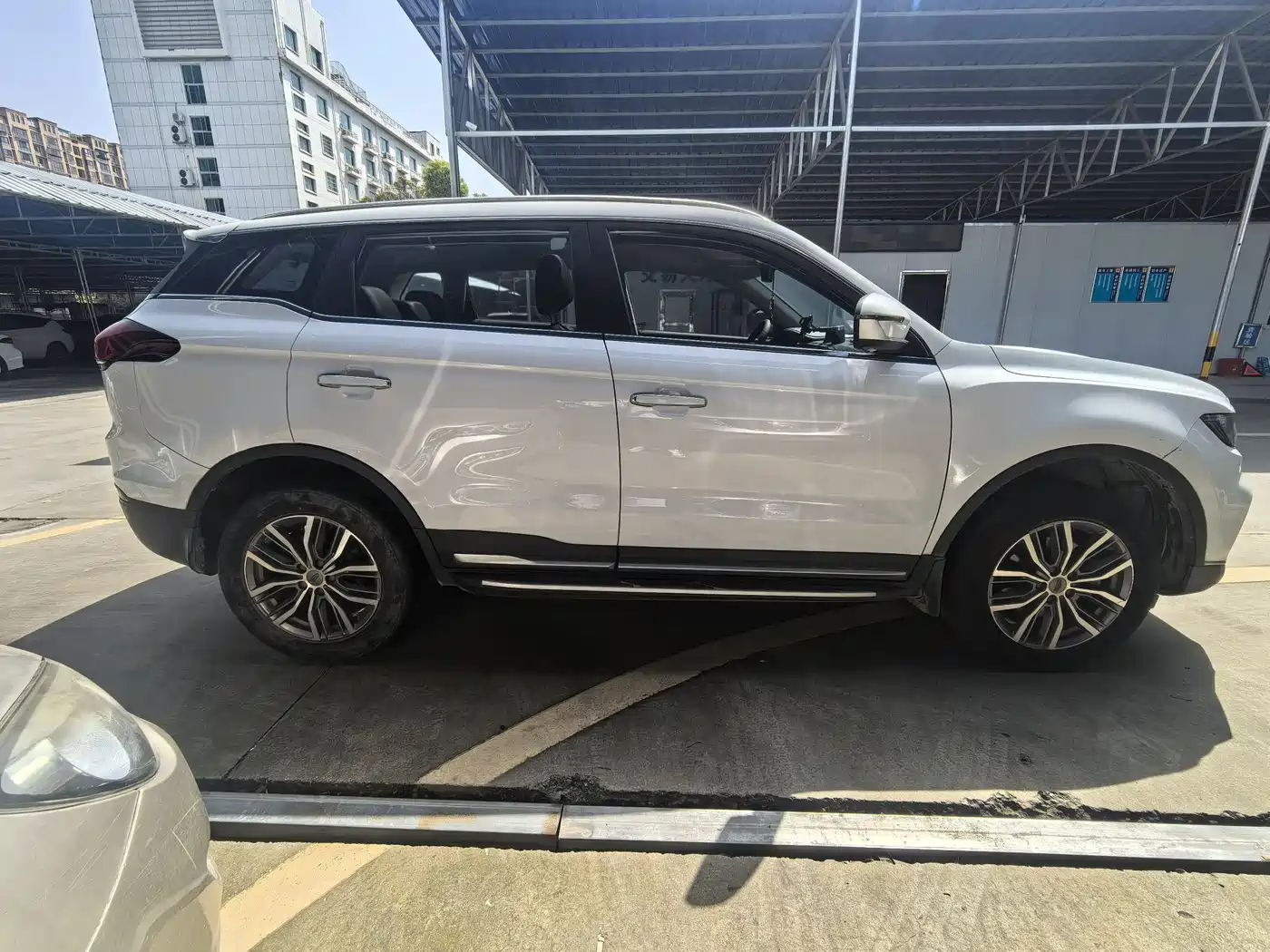 GEELY AUTOMOBILE BOYUE