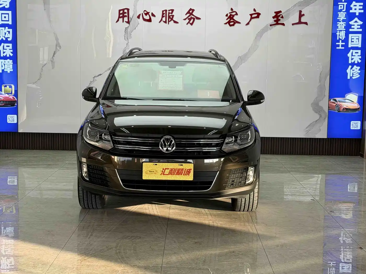 Volkswagen Tiguan 2015 1.8TSI Automatic 2WD Comfortline фото 2