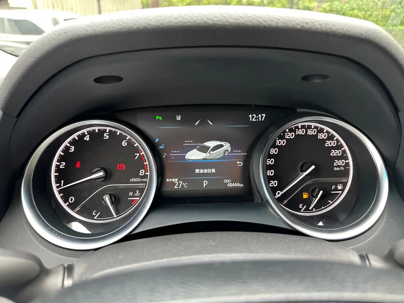 Toyota Camry 2021 2.0G Luxury Edition фото 24