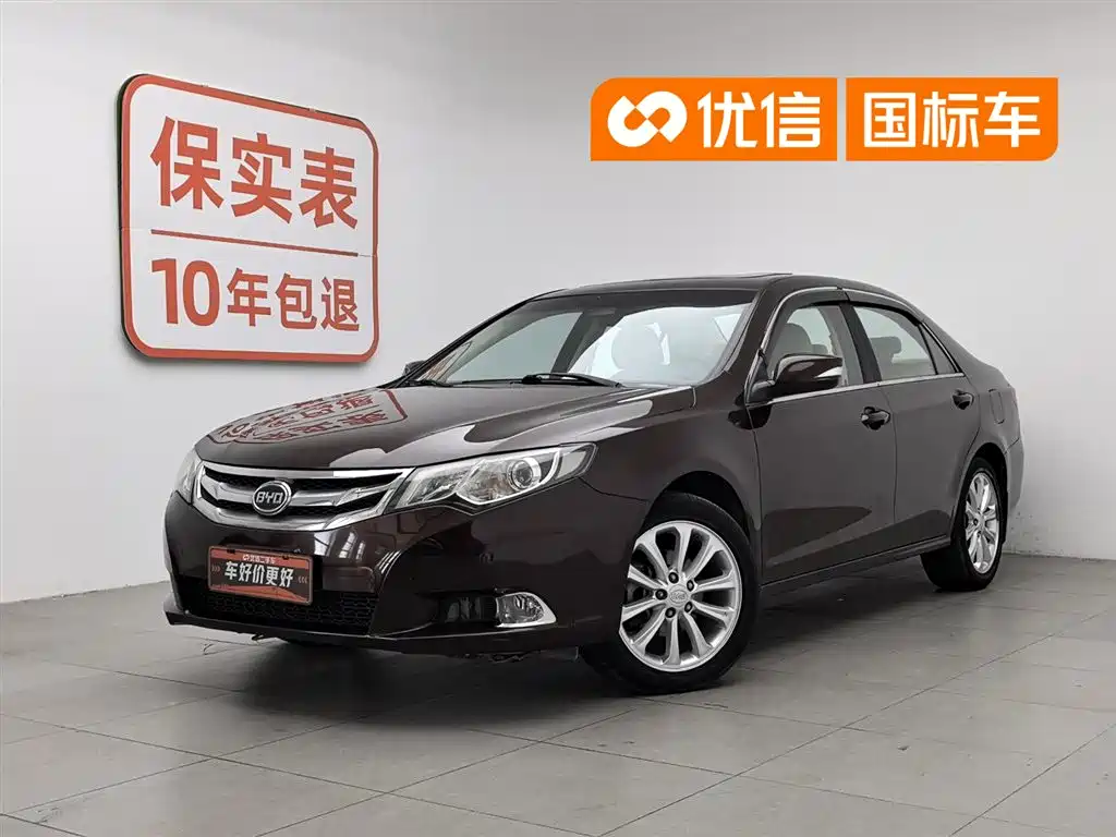 BYD Surui 2013 1.5TID Automatic Luxury
