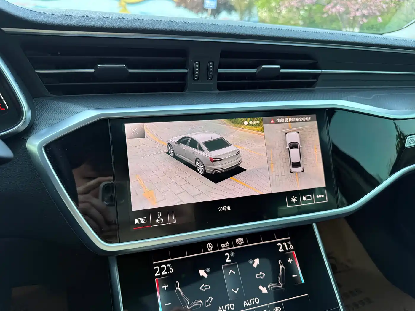 Audi A6L 2019 40 TFSI Luxury Elegance фото 15