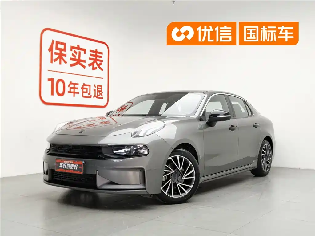 Lynk & Co 03 2022 1.5TD DCT Power Plus