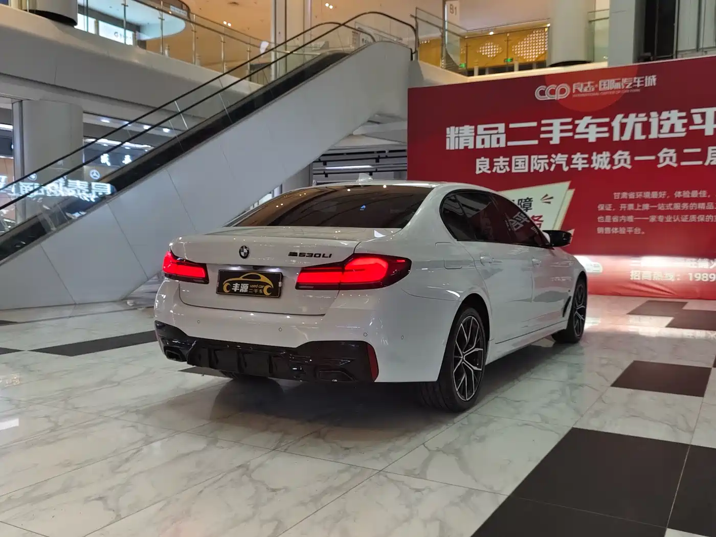 BMW 5 Series 2021 Facelift 530Li Premium M Sport Package фото 26