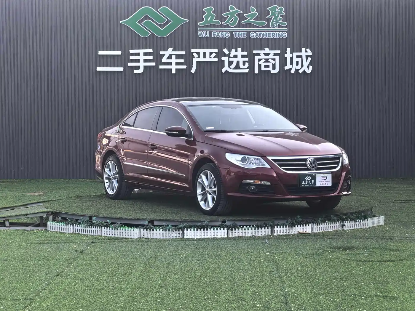 Volkswagen FAW-Volkswagen CC 2012 Model 2.0TSI Ultimate фото 3