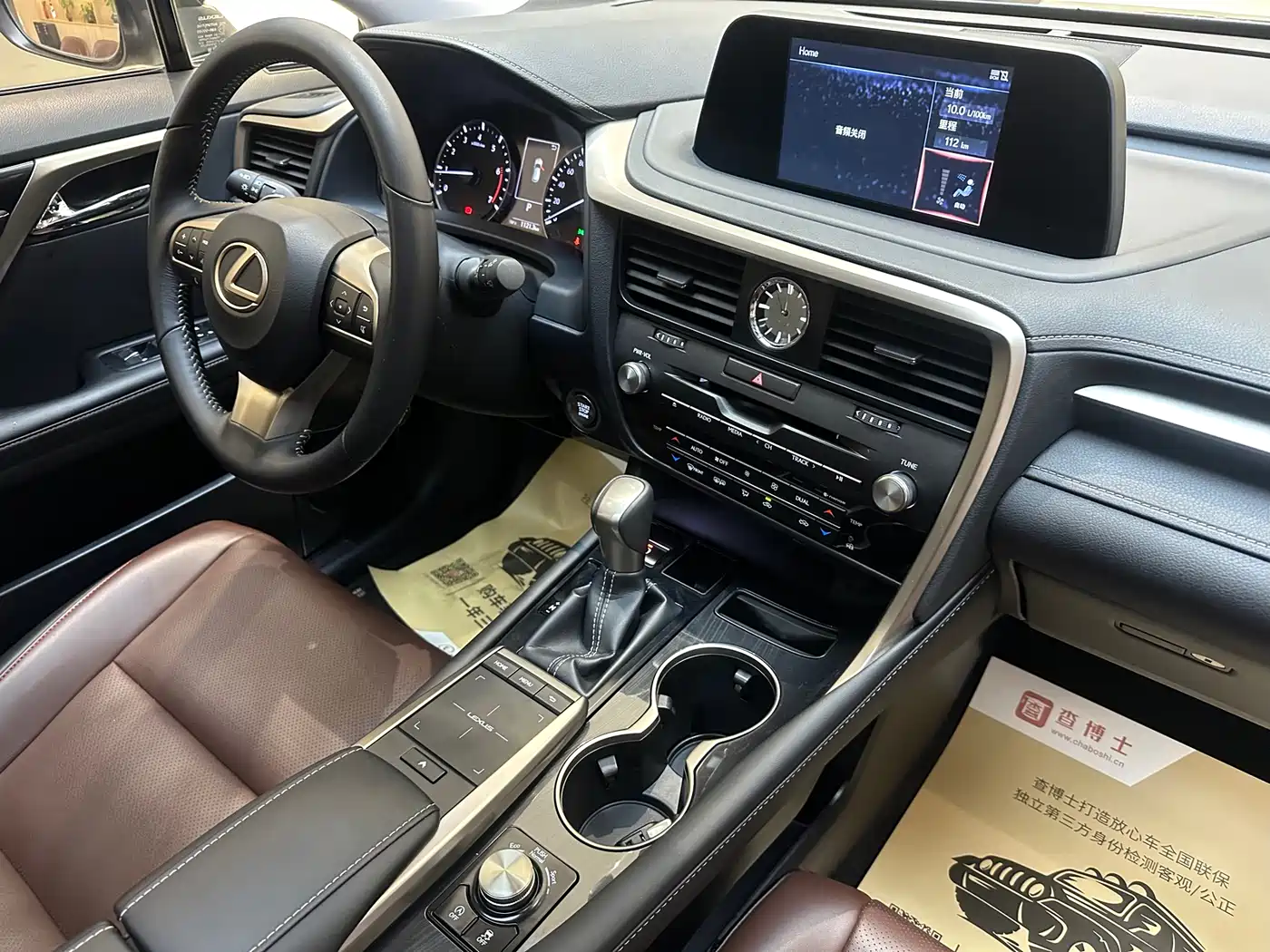 Lexus RX 2020 300 2WD Elite Edition China VI фото 9