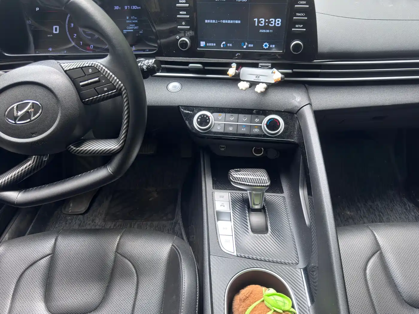 Photo 13 - Hyundai Elantra