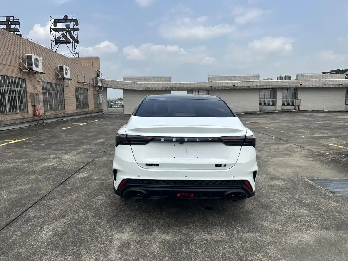 GEELY AUTOMOBILE BINRUI