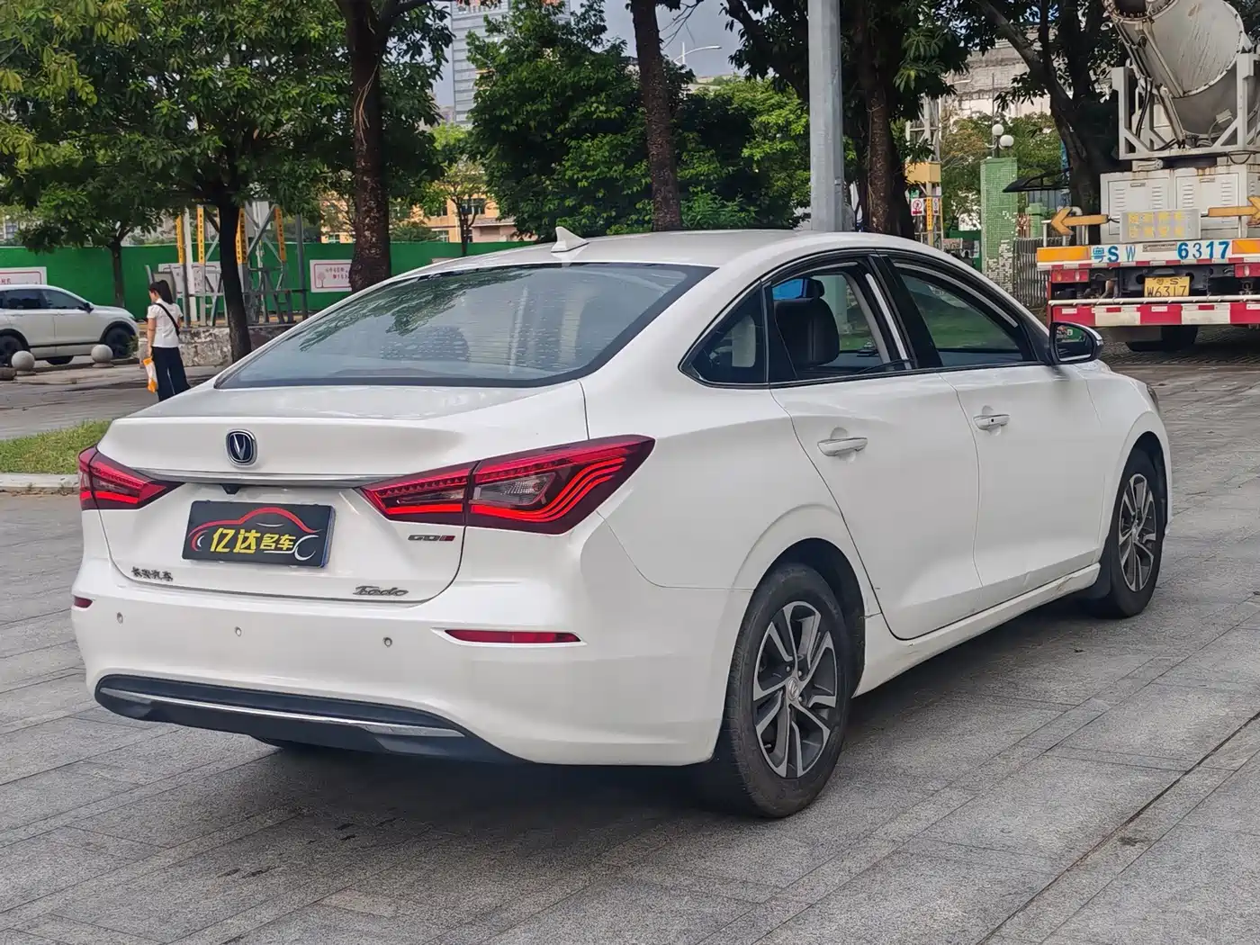 Changan Eado 2019 2018 High Energy Edition 1.6L GDI Manual Pioneer China V