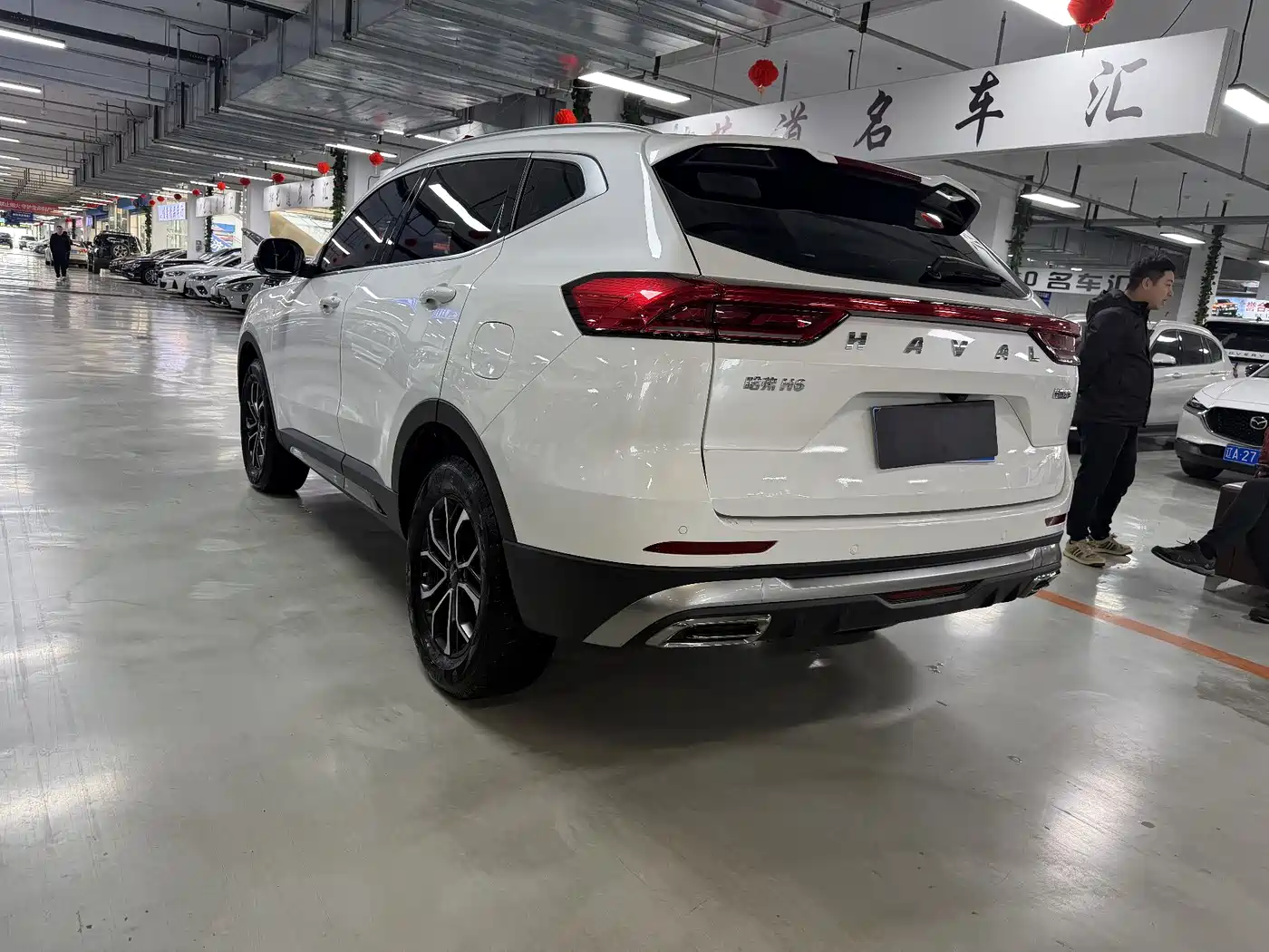 HAVAL H6