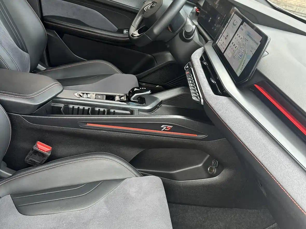 GEELY AUTOMOBILE BINRUI