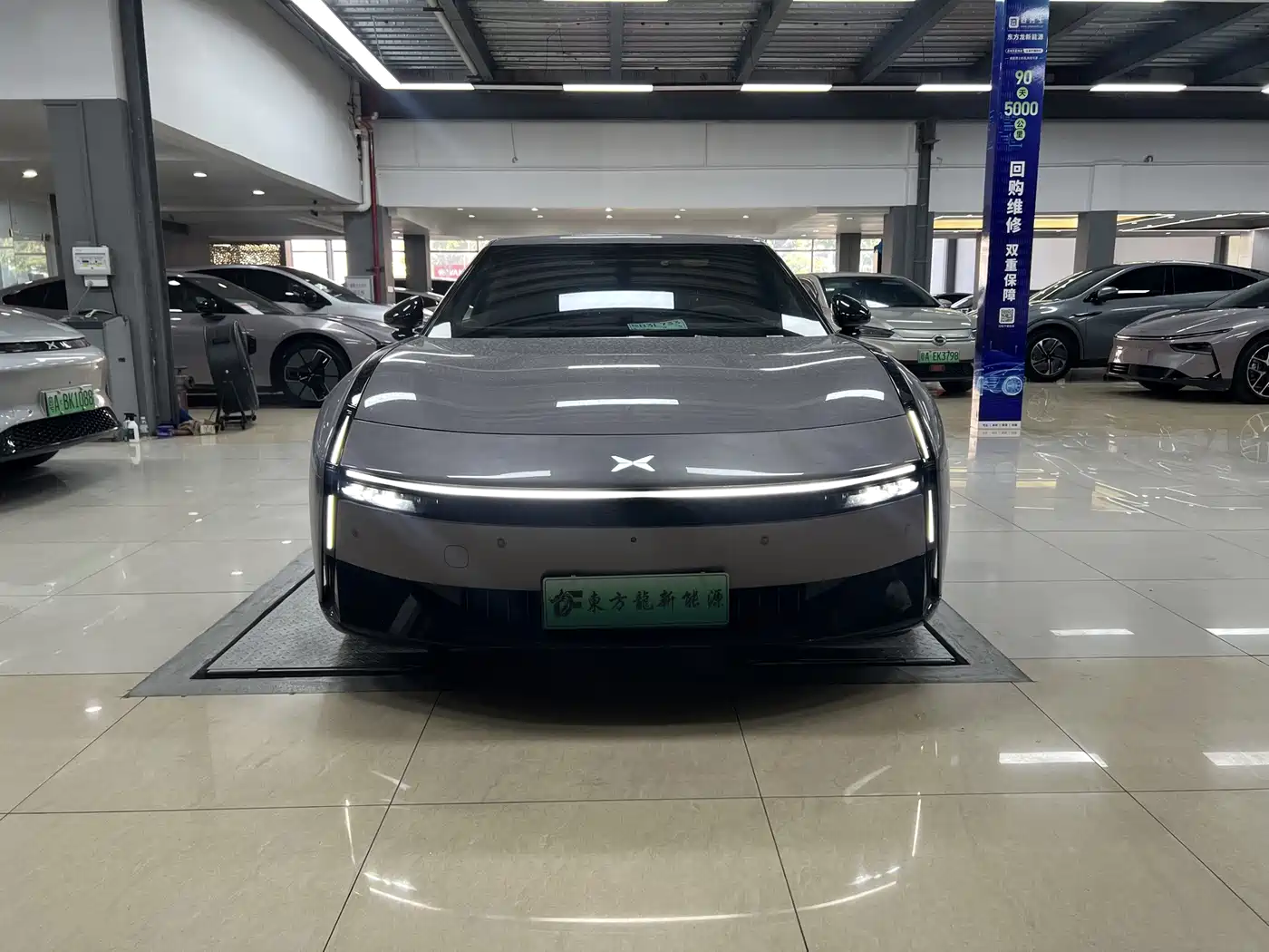 2026 XPeng P7