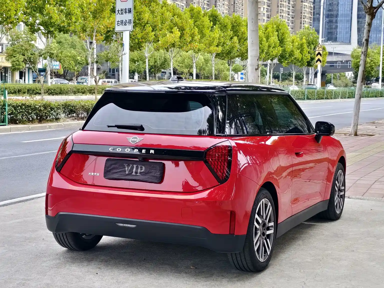 Фото 5 - MINI Electric MINI COOPER