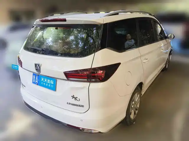 Baojun 360 2018 1.5L Manual Elite (China V) — фото 2