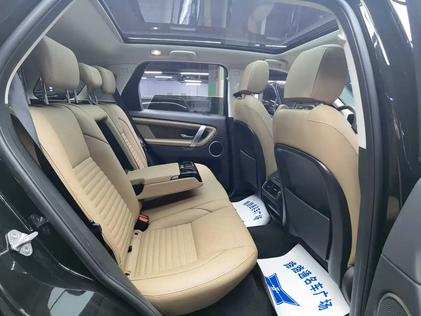 Land Rover Discovery Sport 2024 Performance Technology Edition фото 9
