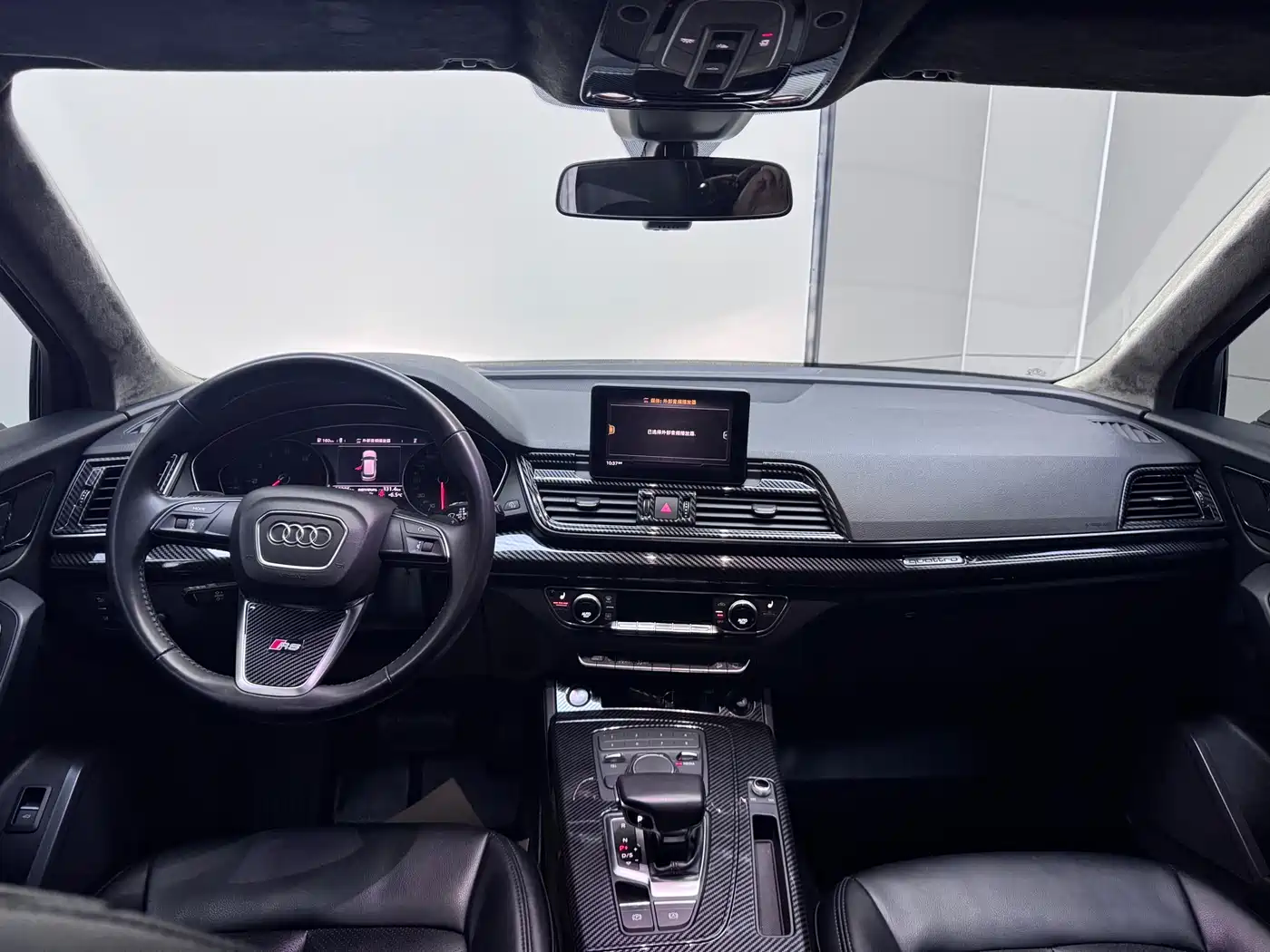 Audi Q5L 2018 40 TFSI Prestige Progressive (China V) фото 8