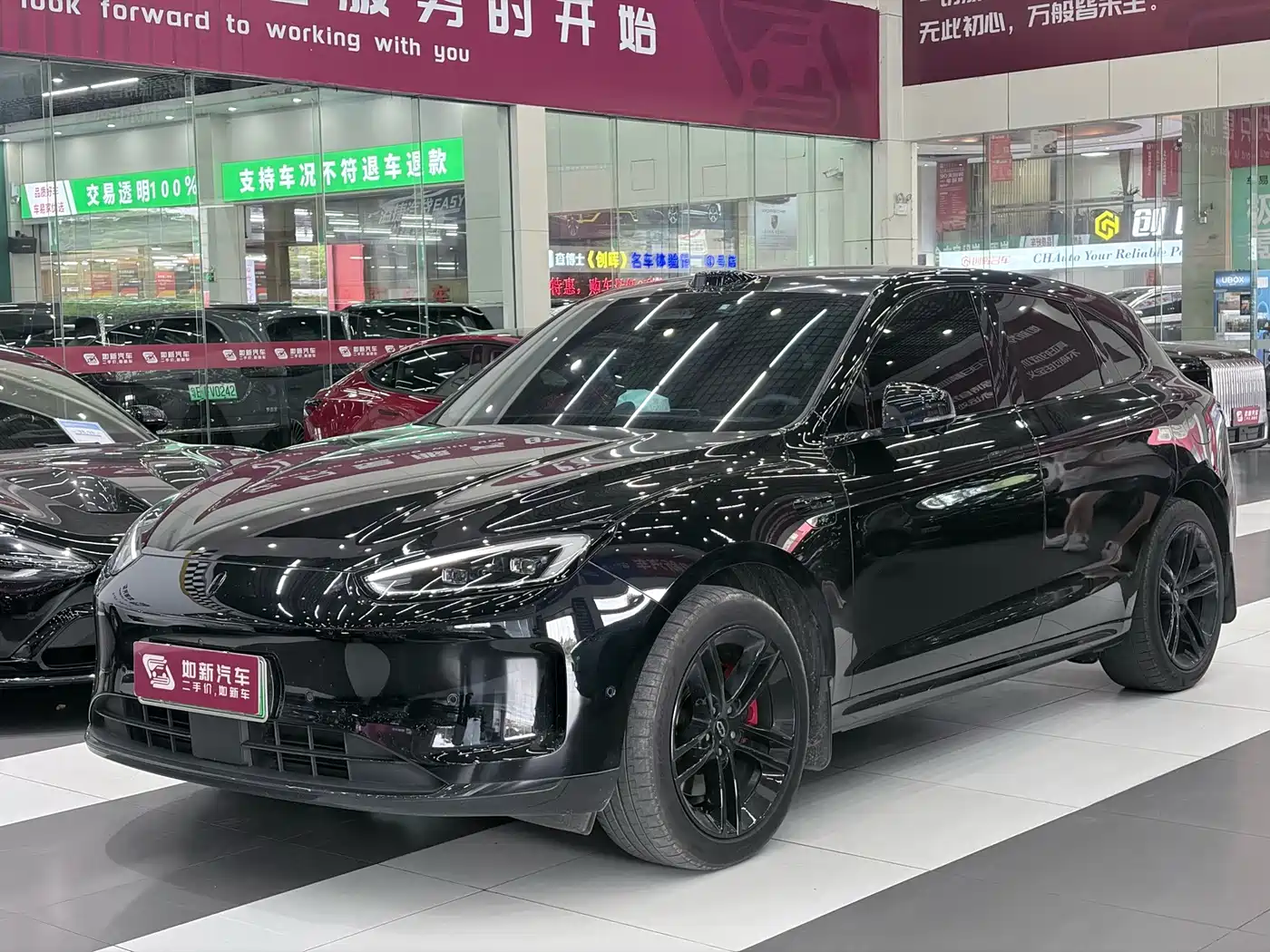 AITO Wenjie AITO M5