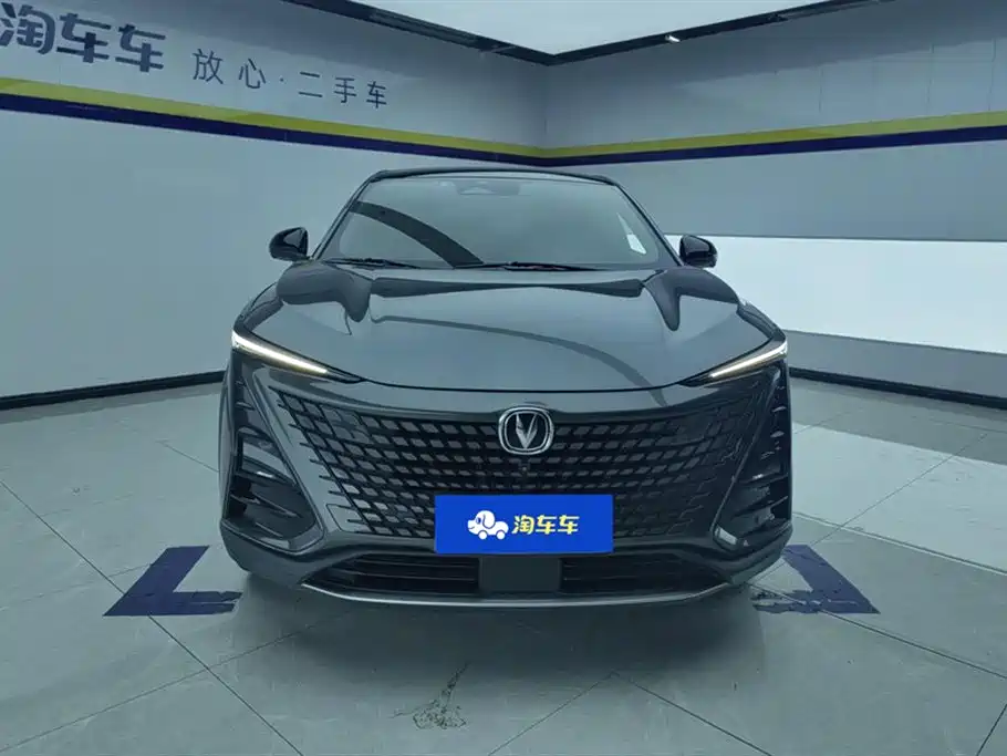 CHANGAN UNI-T
