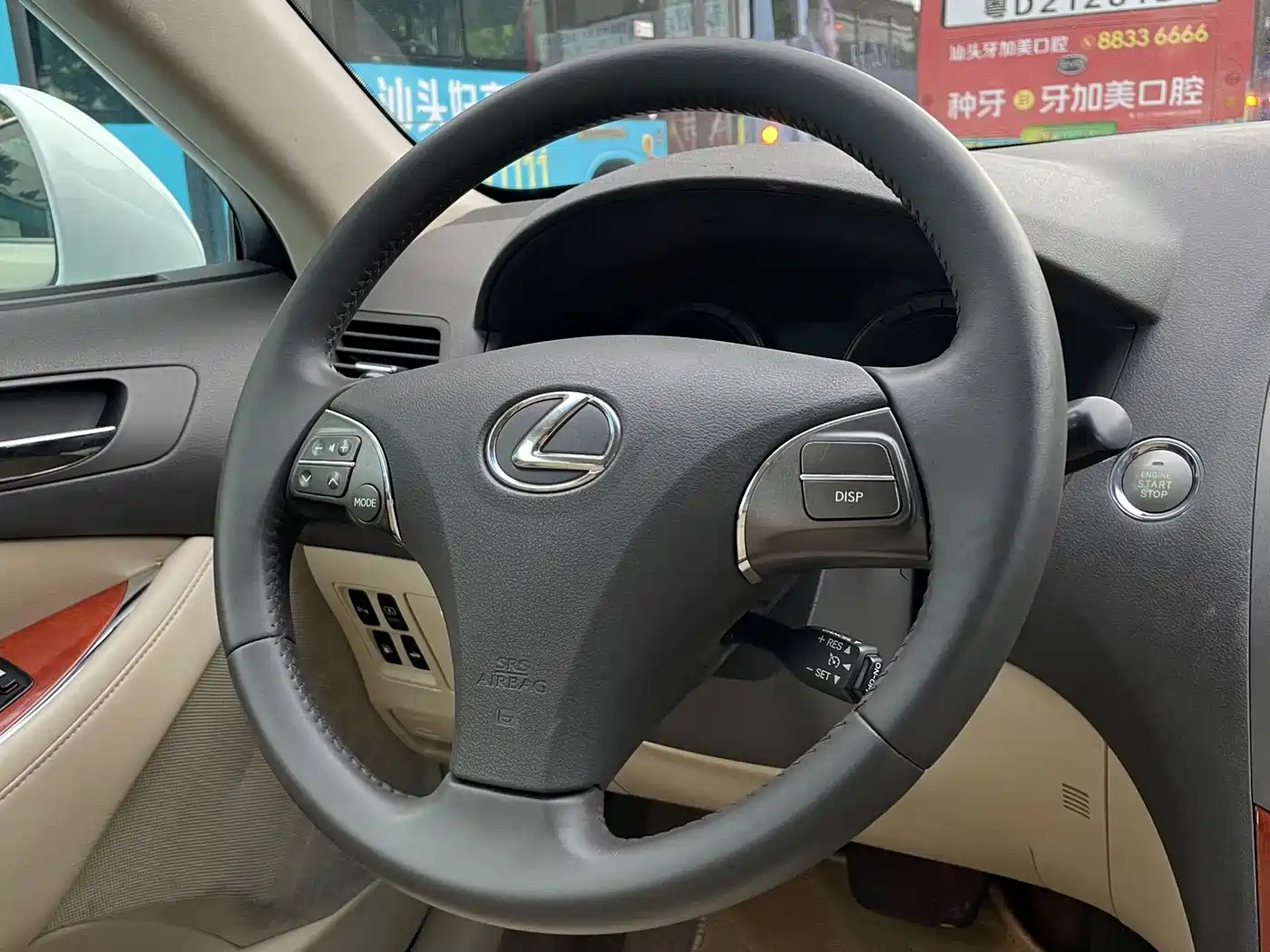 Фото 6 - Lexus ES