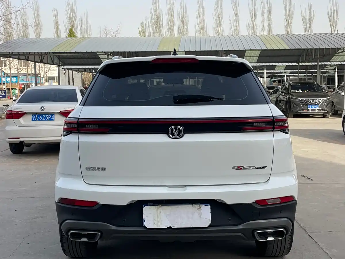CHANGAN CS55PLUS