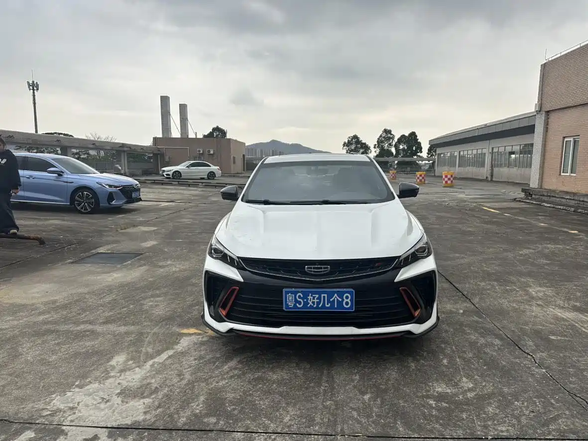GEELY AUTOMOBILE BINRUI