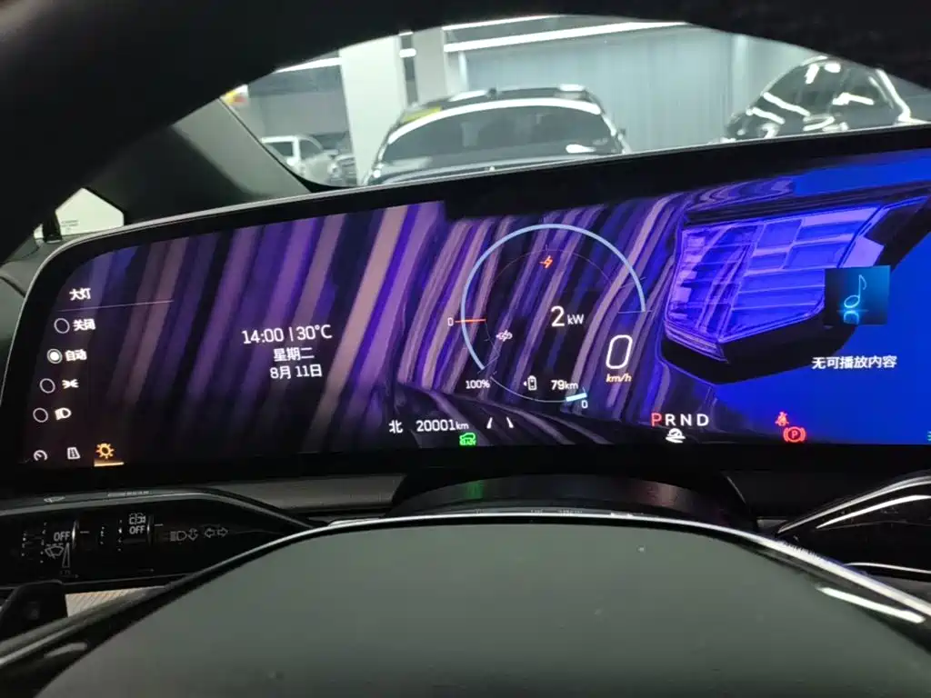 Cadillac IQ Ao Ge 2024 2024 Standard Range