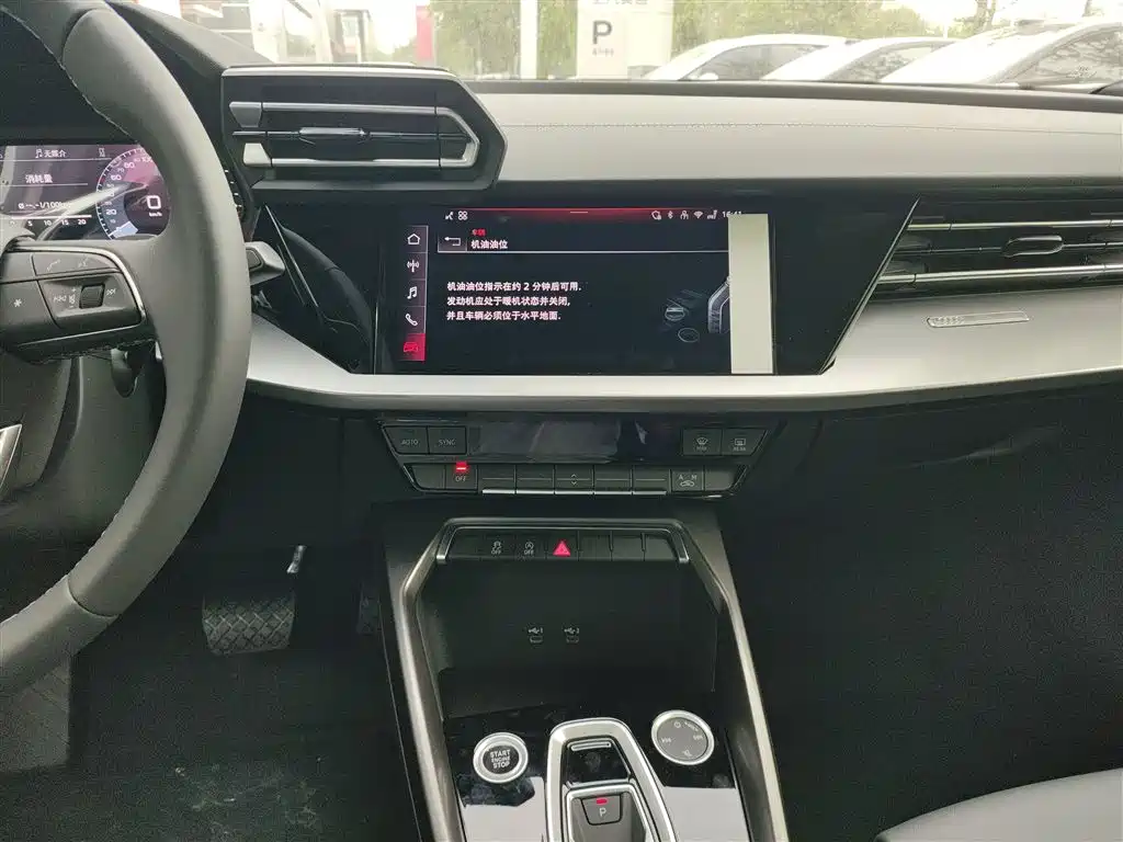 Audi A3 2025 Facelift A3L Limousine 35TFSI Flying Joy Edition фото 9