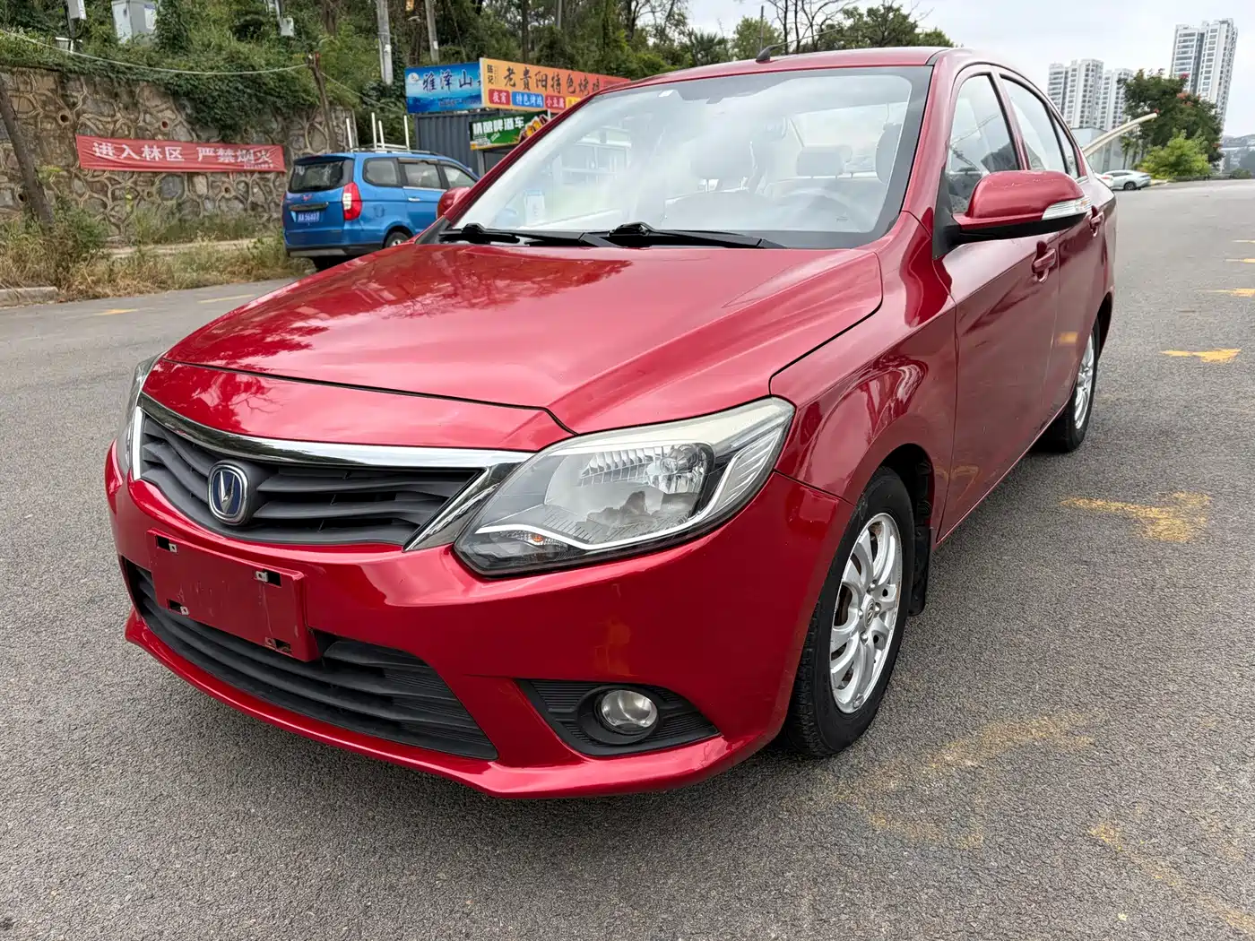 Changan Yuexiang V3 2015 2015 1.4L Manual Happiness Model China IV