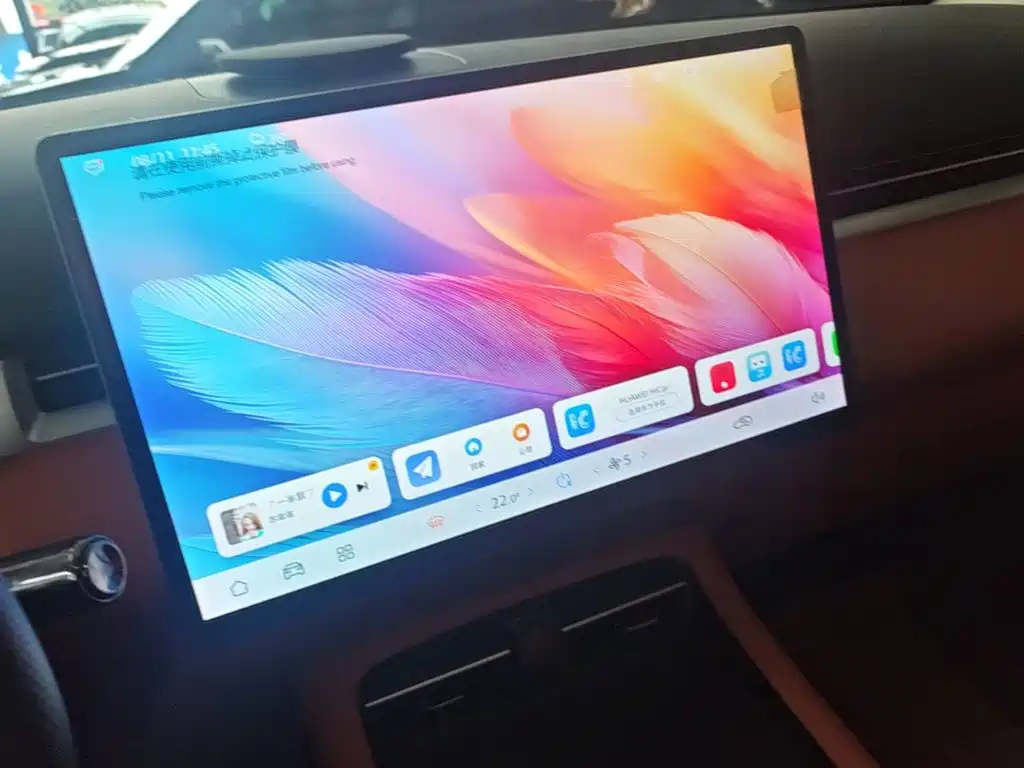 Landian E5 PLUS 2025 2026 Model 165km Long Range First Enjoy Edition Ultra 5-seater