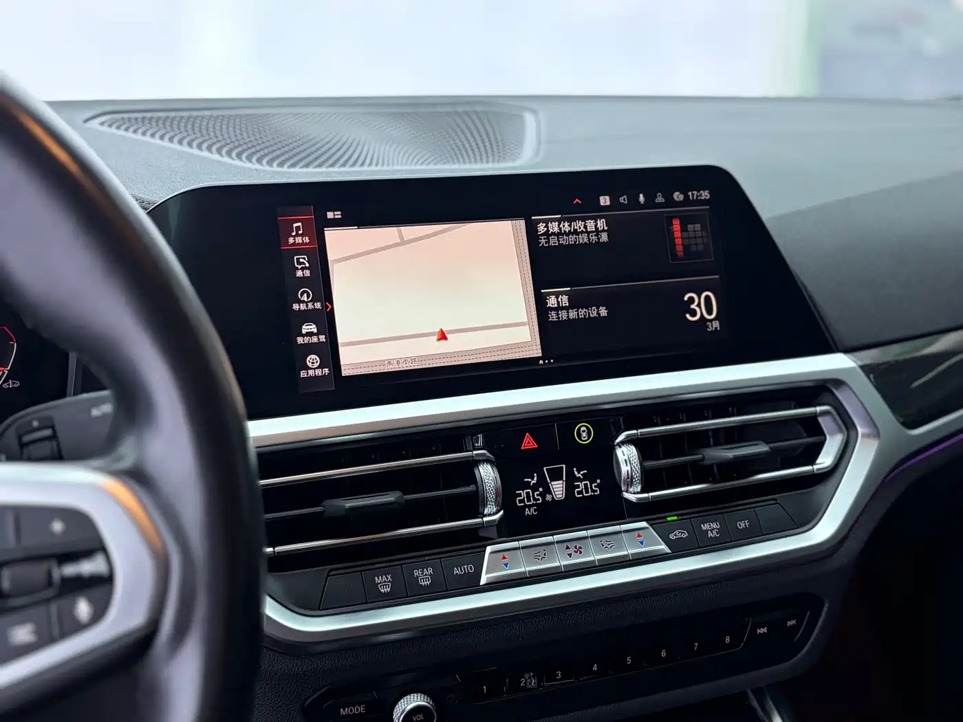 BMW 3 Series 2021 325Li M Sport Package фото 9
