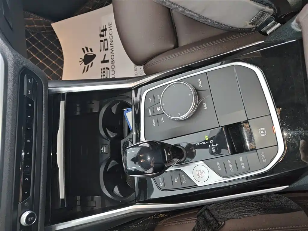 BMW 3 Series 2021 320Li M Sport Package фото 14