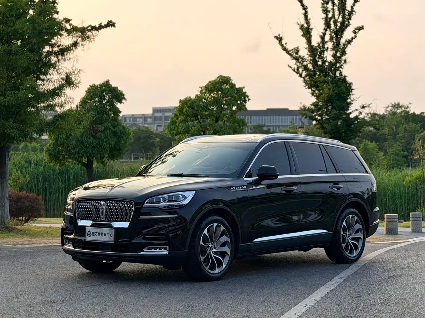 Lincoln Aviator 2020 3.0T V6 4WD Executive Edition