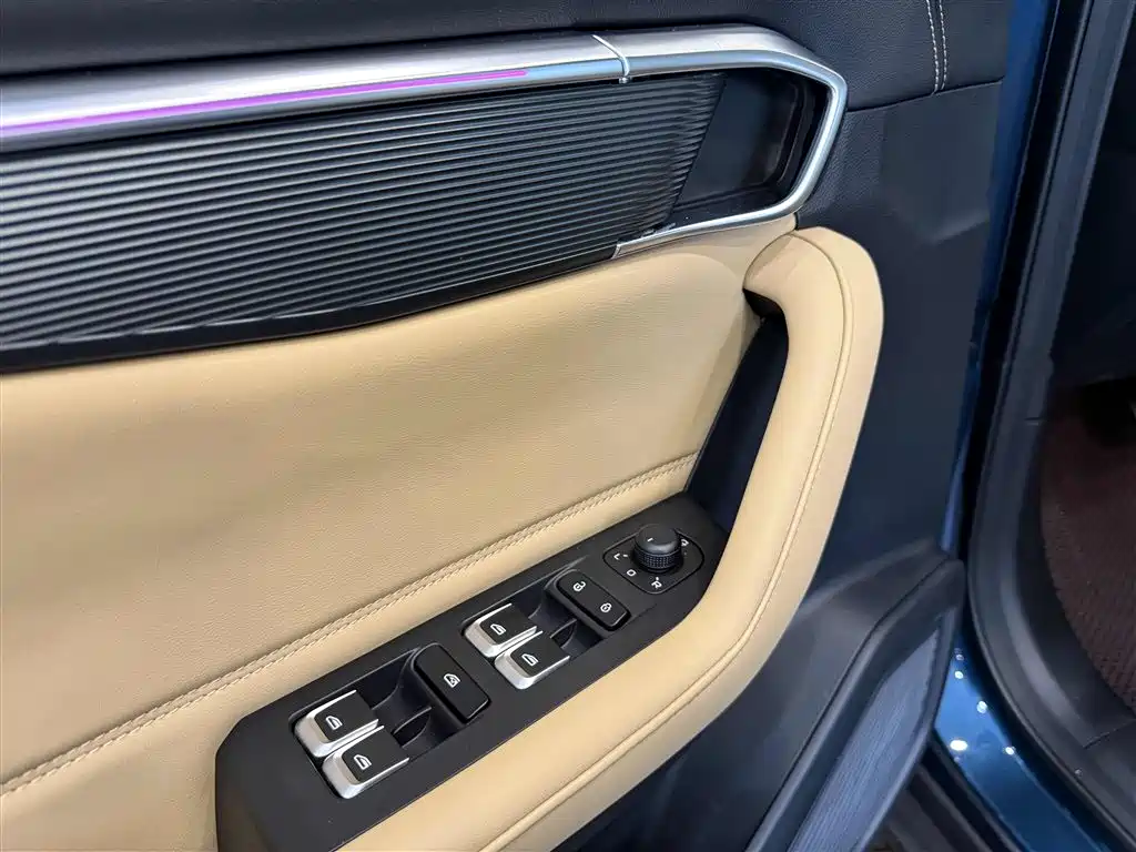 GEELY AUTOMOBILE HAOYUE L