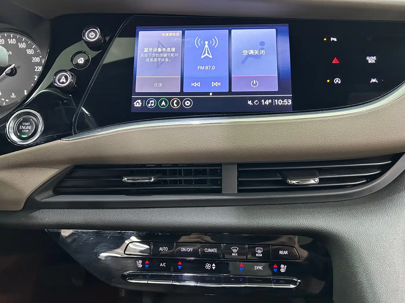 Buick Enclave 2020 28T 4WD Flagship Model фото 11