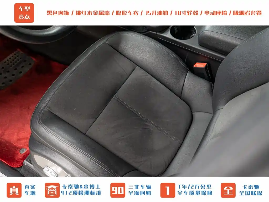 Porsche Macan 2016 Macan 2.0T фото 17