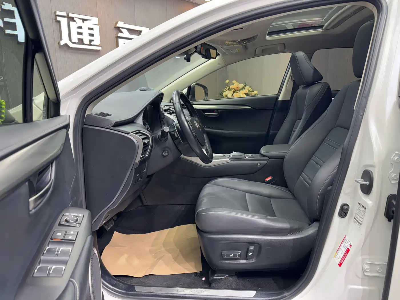 Lexus NX 2020 200 AWD F Sport China VI фото 5