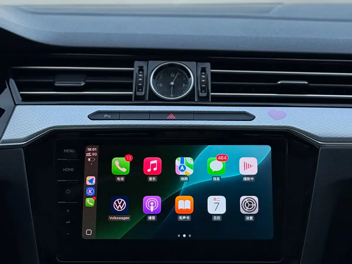 Volkswagen Magotan 2024 2 Million Units Public Sharing Edition 330TSI DSG Luxury фото 11