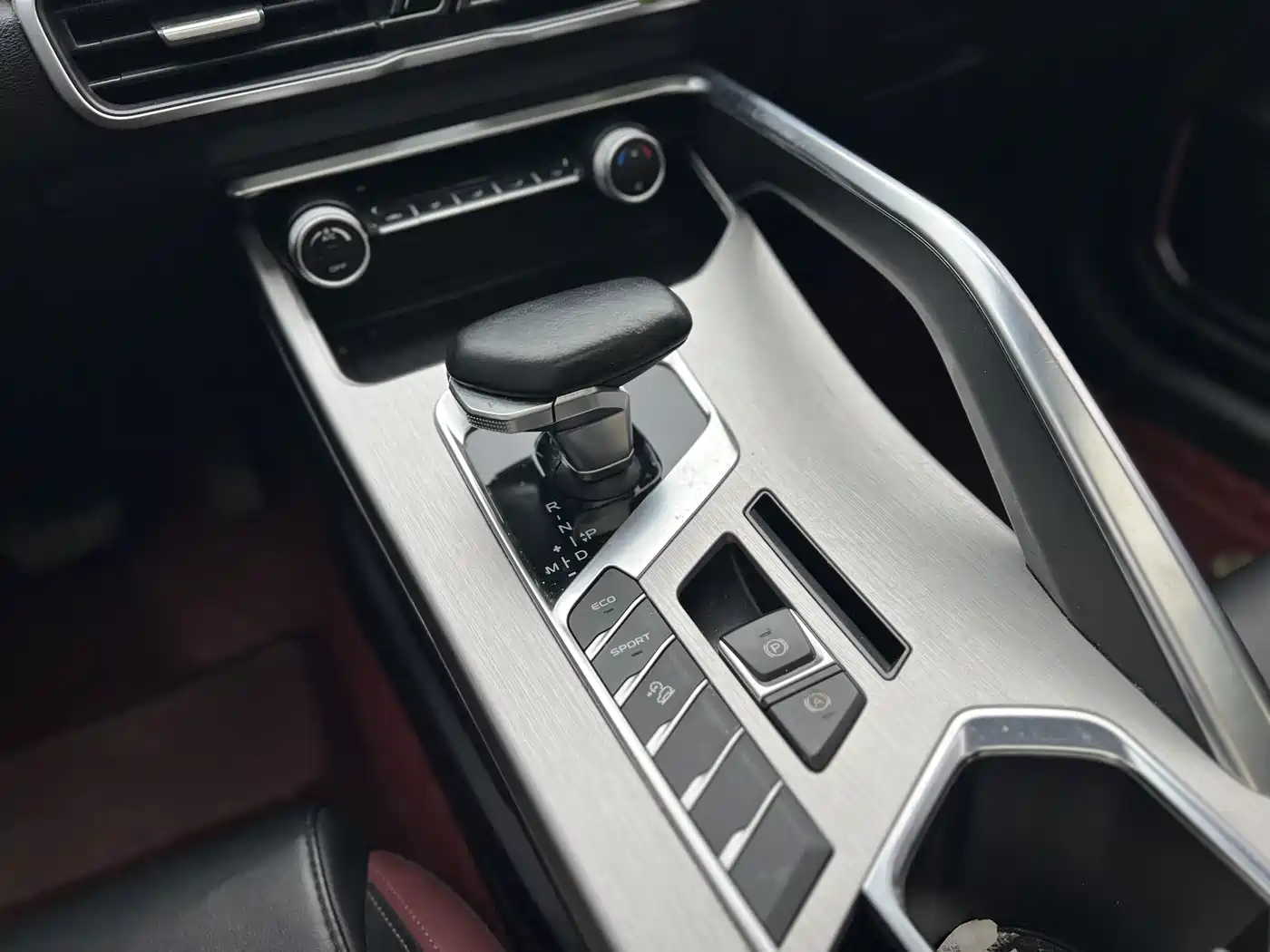 GEELY AUTOMOBILE BINYUE