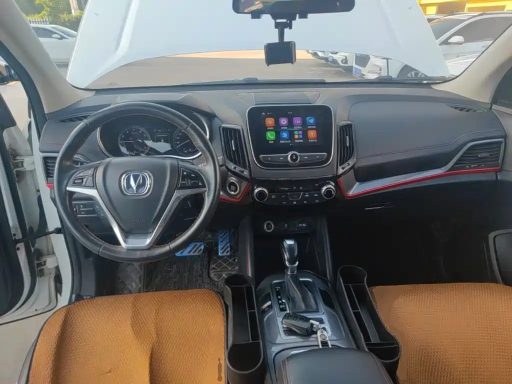 Changan CS55 2017 2017 1.5T Automatic Colorful Edition