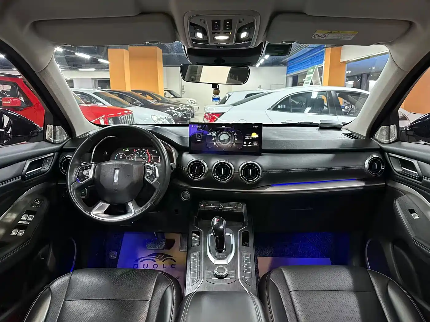 WEI PAI WEI BRAND VV6